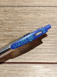 Zebra Sarasa Clip Blue 0.4