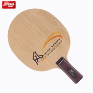 ใบลายกีฬาปิงปอง DHS ของแท้ CW-C CW-D ลม (5ไม้ + 2คาร์บอน) ปิงปองใบมีดสำหรับการโจมตี