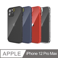 JTL JTLEGEND iPhone 12 Pro Max 6.7 Inch Hybrid DX Military Specification Shock-Resistant Case