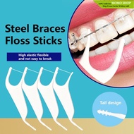 100Pcs/bag Dental Floss for Braces Teeth Orthodontic Floss Stick for Bracket Cleaning Teeth Hygiene