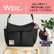 < Crazy Japanese Magazine > Japanese Magazine Appendix Wpc.Umbrella Brand Multifunctional Crossbody 