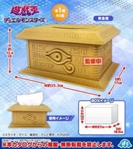 【MAKDOTOY 大雅店】缺貨 SK JAPAN 景品 遊戲王 黃金櫃 面紙盒