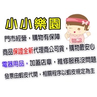 Richell Japan AX Series Replacement Straw, S-12, S-15, S-16