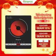 [BH 1 năm]  Bếp hồng ngoại đơn Kangaroo KG20IFT1