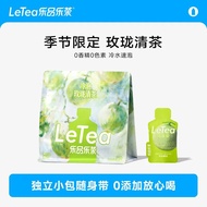 [Authentic] LeTea LeTea LeTea Cold Brew Tea Fruit Tea Meilongqing Tea Bag Brew Cantaloupe Fruit Tea 