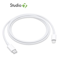 สายชาร์จ Apple USB-C to Lightning Cable (1m) by Studio 7