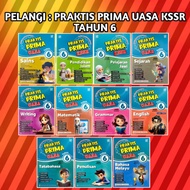 [MBL] PELANGI 2025 : PRAKTIS PRIMA UASA TAHUN 6