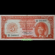 Uang Kuno Indonesia RIS 5 Rupiah