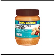 Jobbie Peanut Butter Yogood Tong Garden Crunchy Peanut Butter💯 Original CHOLESTROL FREE