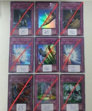遊戲王卡 第一期 1999年 無角/無標 閃 [9]