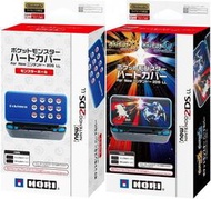 HORI原裝 NEW 2DS LL XL 2DSLL 日月太陽月亮精靈球透明水晶盒殼