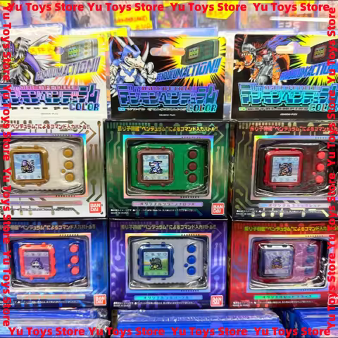 Bandai Pb Limited Digimon Pendulum Smetrl Emplre Color Super Dragon Tyrannosaurus Machine Color Scre