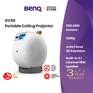 โปรเจคเตอร์ติดเพดาน BenQ GV50 1080p สมาร์ทพร้อม, Netflix, YouTube และเบสที่ได้รับการปรับปรุง