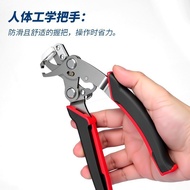 Car Buckle Removal Pliers Interior Door Panel Undercarriage Buckle Interior Removal Plastic Rubber R