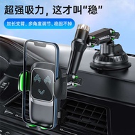 magnetic phone holder car handphone holder Car mobile phone bracket navigation suction cup large truck bus van excavator hanging forklift extended mobile phone frame