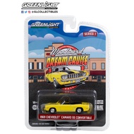 Greenlight Collectibles 1969 Chevrolet Camaro SS Convertible (WOODWARD DREAM CRUISE Series 1)