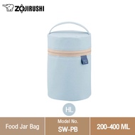 Zojirushi กระเป๋าใส่กระติกใส่อาหาร เก็บความร้อน/เย็น