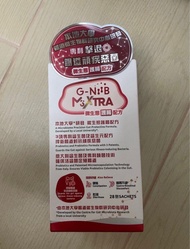 《現貨2盒》 中大 G-niib 益生菌 m3 xtra 紅色 probiotics 2026