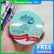 Atrix | ครมอาทรกซ สตรอง โพรเทคชน คาโมไมล 250 มล.