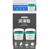 Dow Corning DC111/Molykote 111, Imported Lubricating Grease specialized in industry