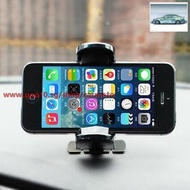 YAC-car phone holder car phone holder car instrument panel with mobile phone holder