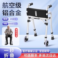 Wheeled walker for disabled people, foldable walker with seat, mobility scooter, manual walker for t