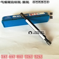Thread Gauge Pass Stop Gauge Tooth Gauge Gauge Valve Core Thread Plug Gauge 5V1 6V1 8V1 10V1 12V1