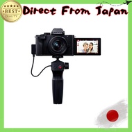 Panasonic Vlog Mirrorless Camera Lumix G100V Standard Zoom Lens Kit with Tripod Grip Included Black 