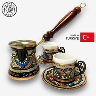 SOLO歐洲家居 - 土耳其手工銅雕 釉彩2杯1壺 (加贈土耳其咖啡粉)