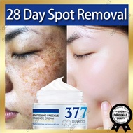 [Ready Stock ] 377 Whitening Freckle Remover Cream Dark Spot Remover 50g Remove Melanin Pigmentation Effectively Brightening Moisturizing Face Cream 美白祛斑霜