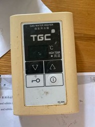 tgc煤氣熱水爐遙控控制