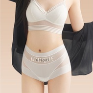 High Waist Abdomen Pants Seamless Abdomen Pants Set [302] Korean Style INS Slim-fit Slimmer Look Nar