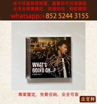 陳奕迅 專輯 CD 《 What ' s Going On 》港版 連鎖實體店 全港澳免費上門: 黑膠唱片 CD 黑膠 黑膠碟 舊唱片 70-90年代港台金曲LP 白版頭版 中文唱碟 卡式帶 林憶蓮、
