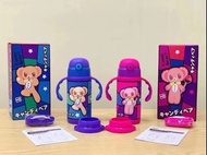 預訂-🇯🇵日本🇯🇵特別版 Sezze & Candy 🐻 保溫杯
