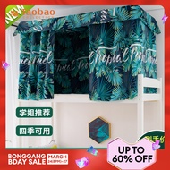 Dormitory Bed Curtain Student Shading Upper and Lower Bunk Special Bed Enclosure Cloth Dormitory Top Bunk Curtain Strong Shading Bed Curtain Curtain