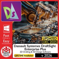 Dassault Systemes DraftSight Enterprise Plus 2026- 2D Drafting & 3D Design Software | Windows - SOFT