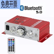 12V Computer Small Amplifier Furniture Retrofit Car Amplifier Sound Amplifier Audio Amplifier