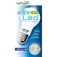 [Zhonghua Haojing] 13W LED White Light Bulb/13W ZHEL-01-13WD