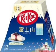 Nestle日本KitKat富士山裝 - 藍莓起司蛋糕口味 - 13條