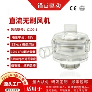 Mini Blower Micro DC Brushless Empar Turbo Kipas C100 Tekanan Udara Tinggi untuk Pencuci Lantai 24/4