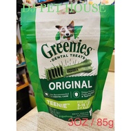 Greenies Dental Treats Original Teenie For Dog 5-15LBS 2-7KGS 3OZ / 85g Dental Care / Dental Chews