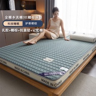 Environmental Protection3E Coconut Palm Mattress Medium Firm Full Cotton Washed Cotton Latex Latex M