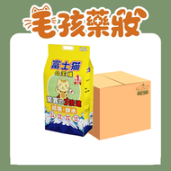豆腐貓砂 3.0粗粒 天然玉米豆乳 綠茶味 17.5L (原箱3包裝) 貓砂 豆腐砂 豆腐沙 *富士貓之王樣*