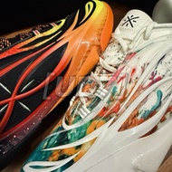 [UD7] Li-Ning Li Ning WADE 808 5 ULTRA V2 Super Technology Exchangeable Midsole Basketball Shoes