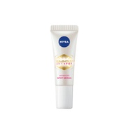 [GWP] NIVEA Luminous 630 Anti Spot Advanced Dark Spot Serum 10ml