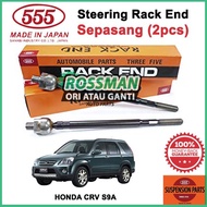 HONDA CRV S9A JAPAN ORIGINAL 555 STEERING RACK END