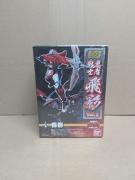全新 現貨 SMP  Super Minipla 忍者戰士 飛影 食玩 單款