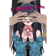 [PDF & CBZ] 0Mieruko-chan | Chapter 01-71 [ONGOING] | Manga