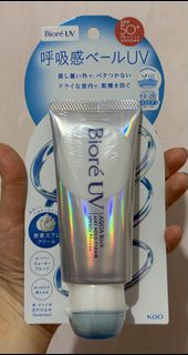 biore uv aqua rich 防曬 spf50+ sunscreen