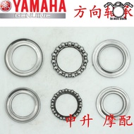 Yamaha JYM110-A-2-B F8 E8 i8 U8 Fufa Aifa direction bearing steel bowl wave plate look